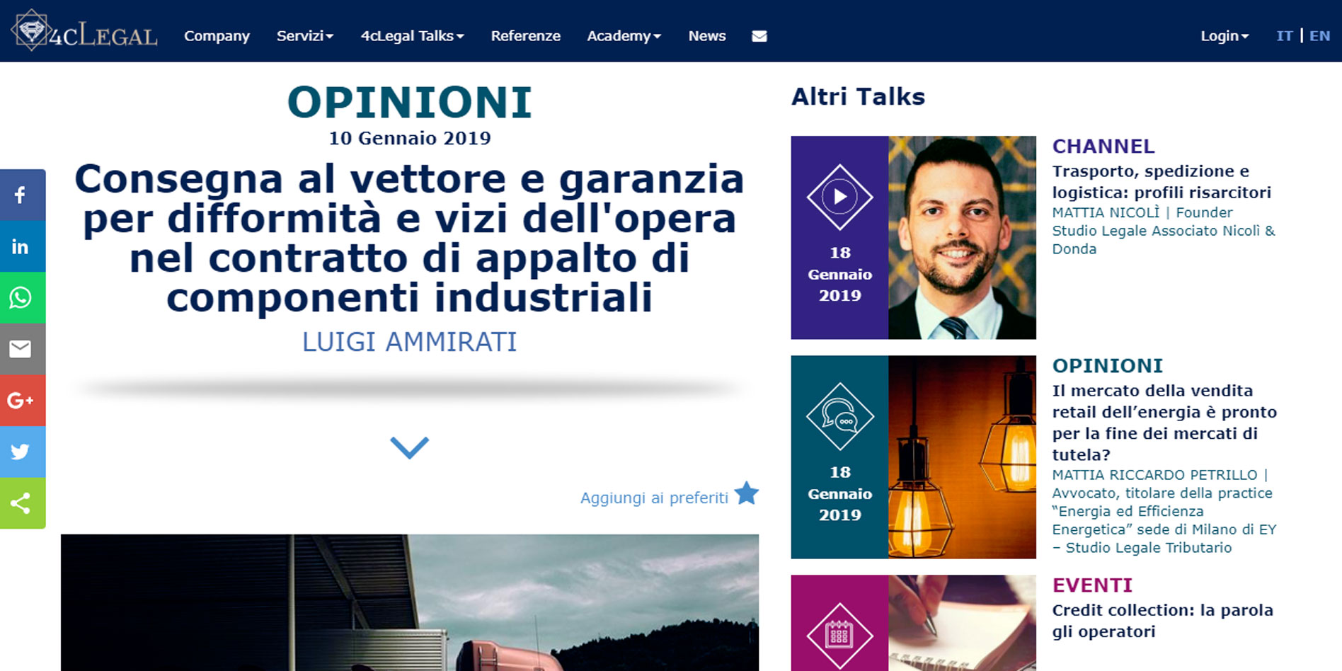 Consegna al vettore e garanzia per difformità e vizi dell’opera nel contratto di appalto di componenti industriali